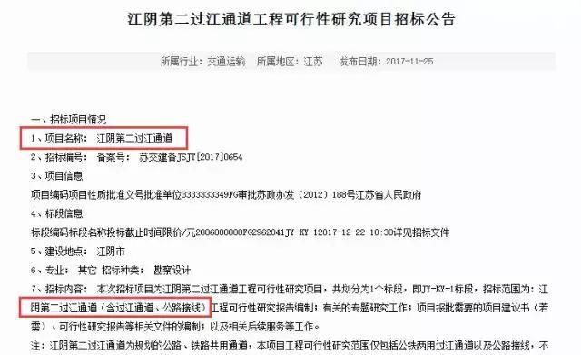 揭秘2025新奧歷史開(kāi)獎(jiǎng)記錄公布，回顧與預(yù)測(cè)，揭秘新奧歷史開(kāi)獎(jiǎng)記錄，回顧與預(yù)測(cè)至2025年