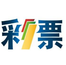 澳門馬會(huì)最快開獎(jiǎng)直播——體驗(yàn)極速開獎(jiǎng)的激情與魅力，澳門馬會(huì)極速開獎(jiǎng)直播，激情與魅力的獨(dú)特體驗(yàn)