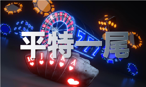 香港資料大全正版資料2023年免費概覽，香港資料大全正版資料概覽，最新免費資訊一網(wǎng)打盡（2023版）