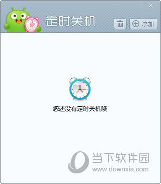 澳門碼最快開獎(jiǎng)直播澳，全面解讀與實(shí)時(shí)體驗(yàn)，澳門碼最快開獎(jiǎng)直播澳，全面解讀與實(shí)時(shí)體驗(yàn)揭秘