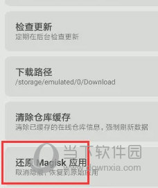 澳門天天開彩大全免費——彩票愛好者的福音，澳門天天開彩大全免費，彩票愛好者的福音資訊