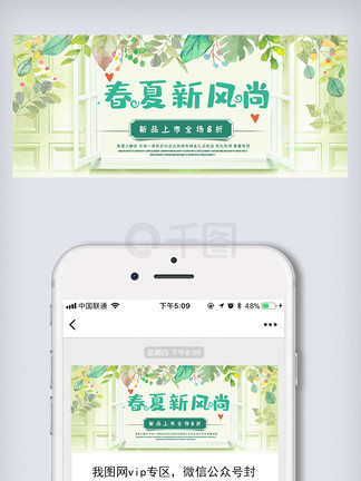 新奧長期免費(fèi)資料大全——探索無盡的知識寶庫，新奧長期免費(fèi)資料大全，無盡知識寶庫探索之旅
