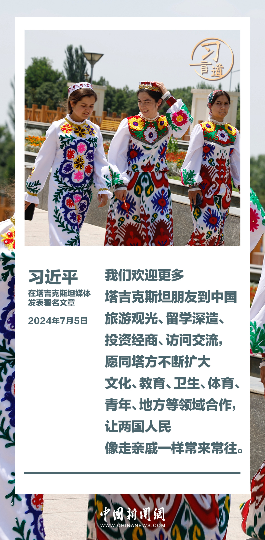 王中王中特一肖，三中三的魅力與探索，全方位解讀與SEO洞察，三中三的魅力與探索，全方位解讀王中王中特一肖與SEO洞察