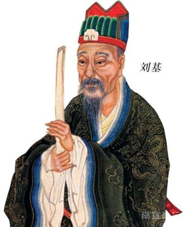 香港劉伯溫一馬一肖中的奧秘，探尋古代智慧的蹤跡，探尋劉伯溫古代智慧，香港一馬一肖中的奧秘