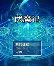 探索未來(lái)，2025新奧免費(fèi)資料深度解析，揭秘未來(lái)藍(lán)圖，深度解析2025新奧免費(fèi)資料