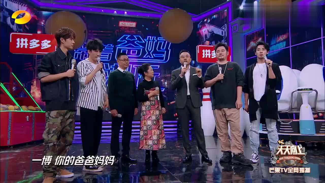 菅家婆王中王一肖中特，揭秘背后的故事與真相，揭秘菅家婆王中王一肖中特背后的真相與故事