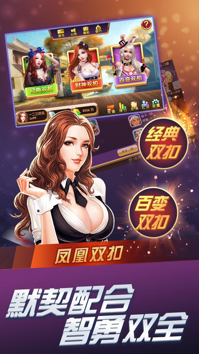 揭秘7777788888精準(zhǔn)鳳凰游戲玩法，揭秘精準(zhǔn)鳳凰游戲玩法，77777與88888的神秘攻略