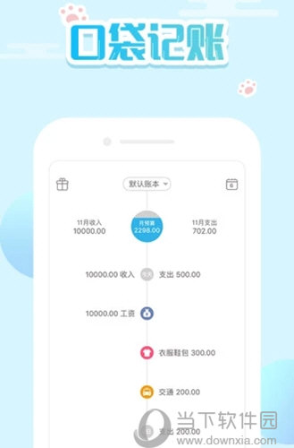 新澳門精準(zhǔn)四肖期期中特公開，探索與揭秘，澳門精準(zhǔn)四肖期期中特揭秘與探索公開版