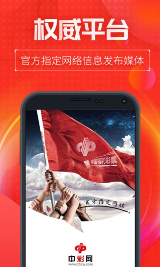 新澳門內(nèi)部十碼中特，探索與解析，新澳門內(nèi)部十碼中特，深度探索與解析