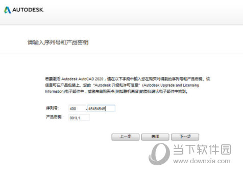 揭秘7777888888管家婆精準秘籍，全方位SEO策略解析，揭秘管家婆精準秘籍與全方位SEO策略解析，揭秘7777888888秘籍與策略解析