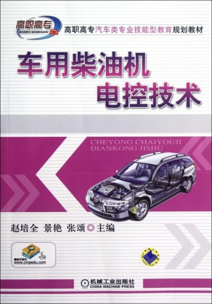 新澳門資料大全正版資料與奧利奧，探索與體驗(yàn)，澳門正版資料與奧利奧，探索與體驗(yàn)之旅