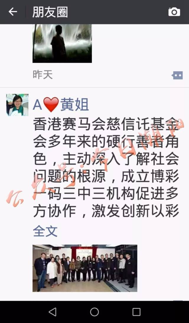 揭秘香港一碼一肖，真相探尋背后的準(zhǔn)確性，揭秘香港一碼一肖真相，探尋背后的準(zhǔn)確性之謎