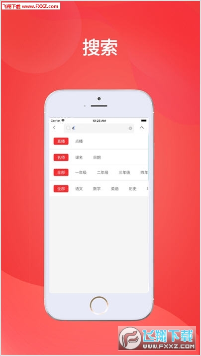 王中王會馬開獎一肖，揭秘背后的秘密與策略，揭秘王中王會馬開獎一肖背后的秘密與策略之道