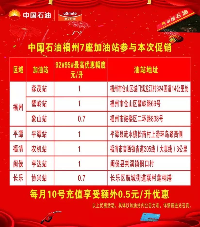 新澳門一碼一肖一特一中準(zhǔn)選今晚，揭秘博彩背后的秘密與策略，揭秘博彩秘密與策略，新澳門一碼一肖一特一中準(zhǔn)選今晚揭秘真相