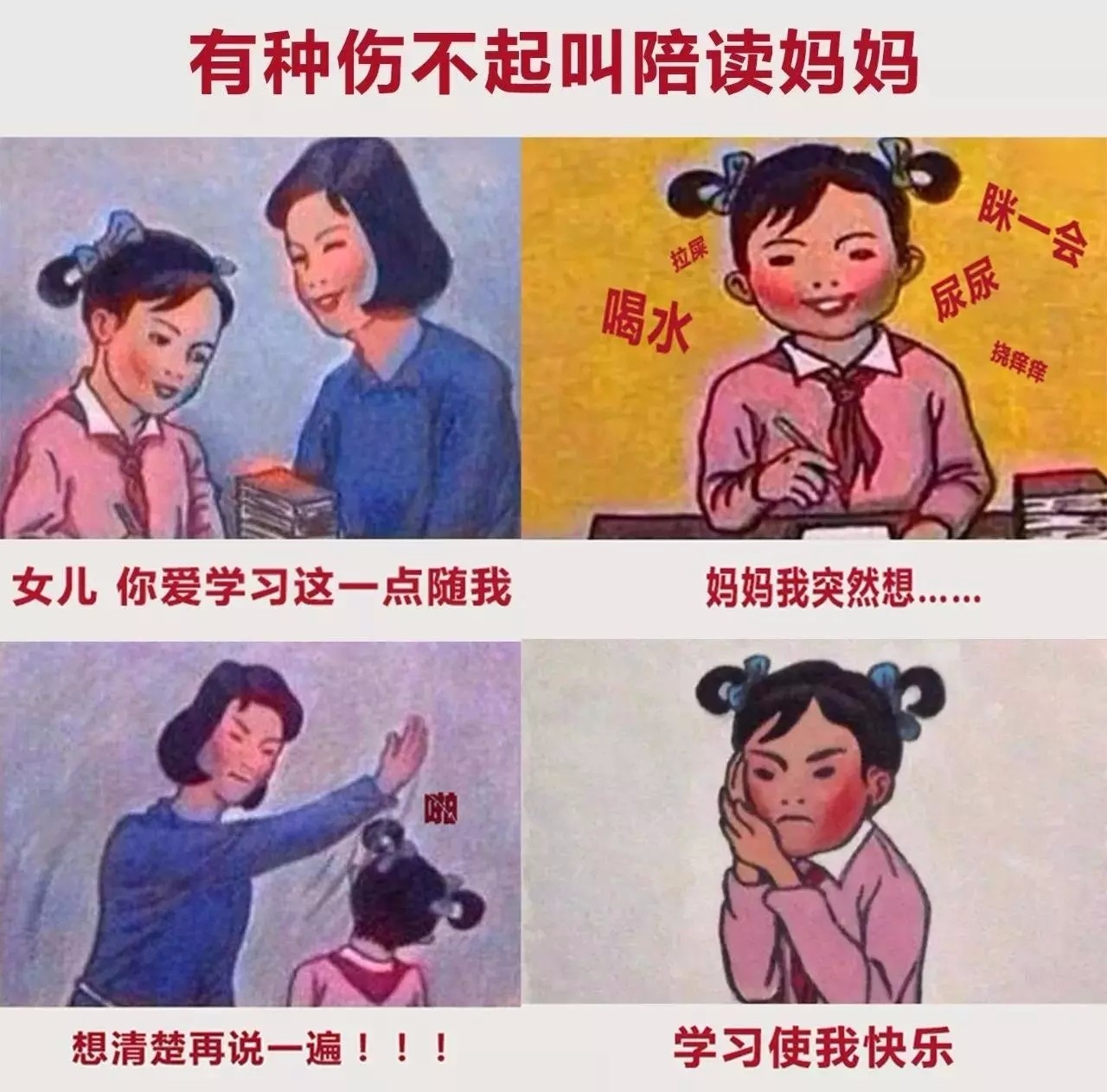 揭秘劉伯溫雞飛狗跳打一肖背后的故事與奧秘，揭秘劉伯溫雞飛狗跳背后的生肖故事與奧秘