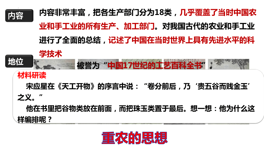 揭秘新奧彩開奘歷史記錄，展望未來(lái)至2025年，揭秘新奧彩開奘歷史記錄，展望至2025年未來(lái)展望