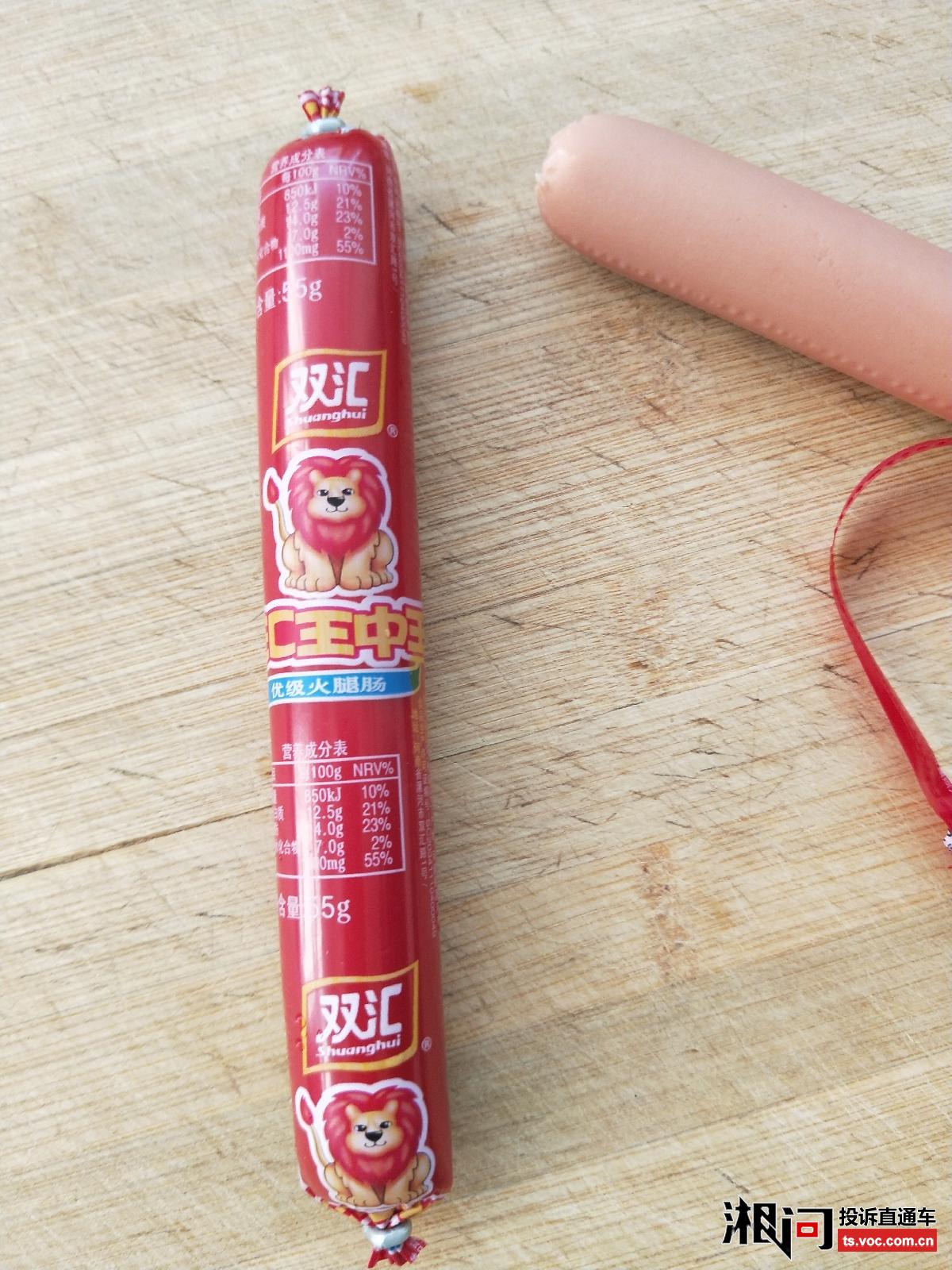 王中王免費(fèi)料一肖期期準(zhǔn)，揭秘真相與深度解析，王中王免費(fèi)料一肖期期準(zhǔn)，真相揭秘與深度解析