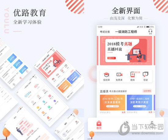 澳門資料正版全年免費(fèi)，探索2025年澳門資料正版的世界，澳門正版資料全年免費(fèi)探索，展望2025年澳門正版世界