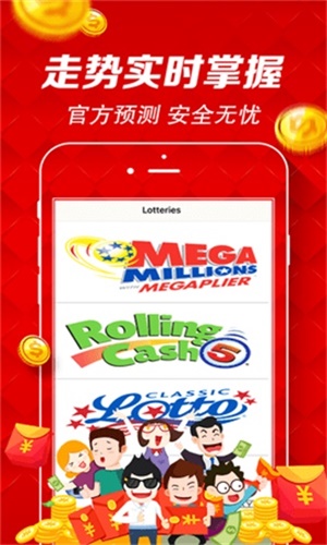 澳門天天彩澳門資料大全——探索與解析，澳門天天彩澳門資料大全，深度探索與解析