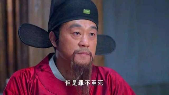 揭秘劉伯溫傳奇，四不像一肖中特之謎，劉伯溫傳奇揭秘，四不像一肖中特之謎探秘