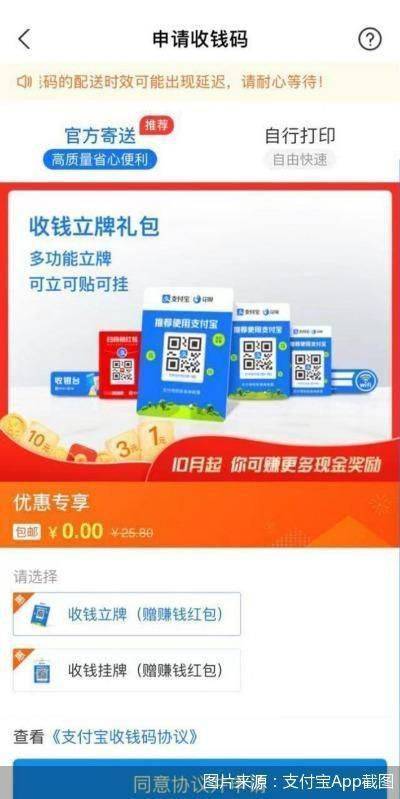 王中王一肖三碼官方——深度解析與SEO優(yōu)化策略，王中王一肖三碼官方深度解析與SEO優(yōu)化策略探討