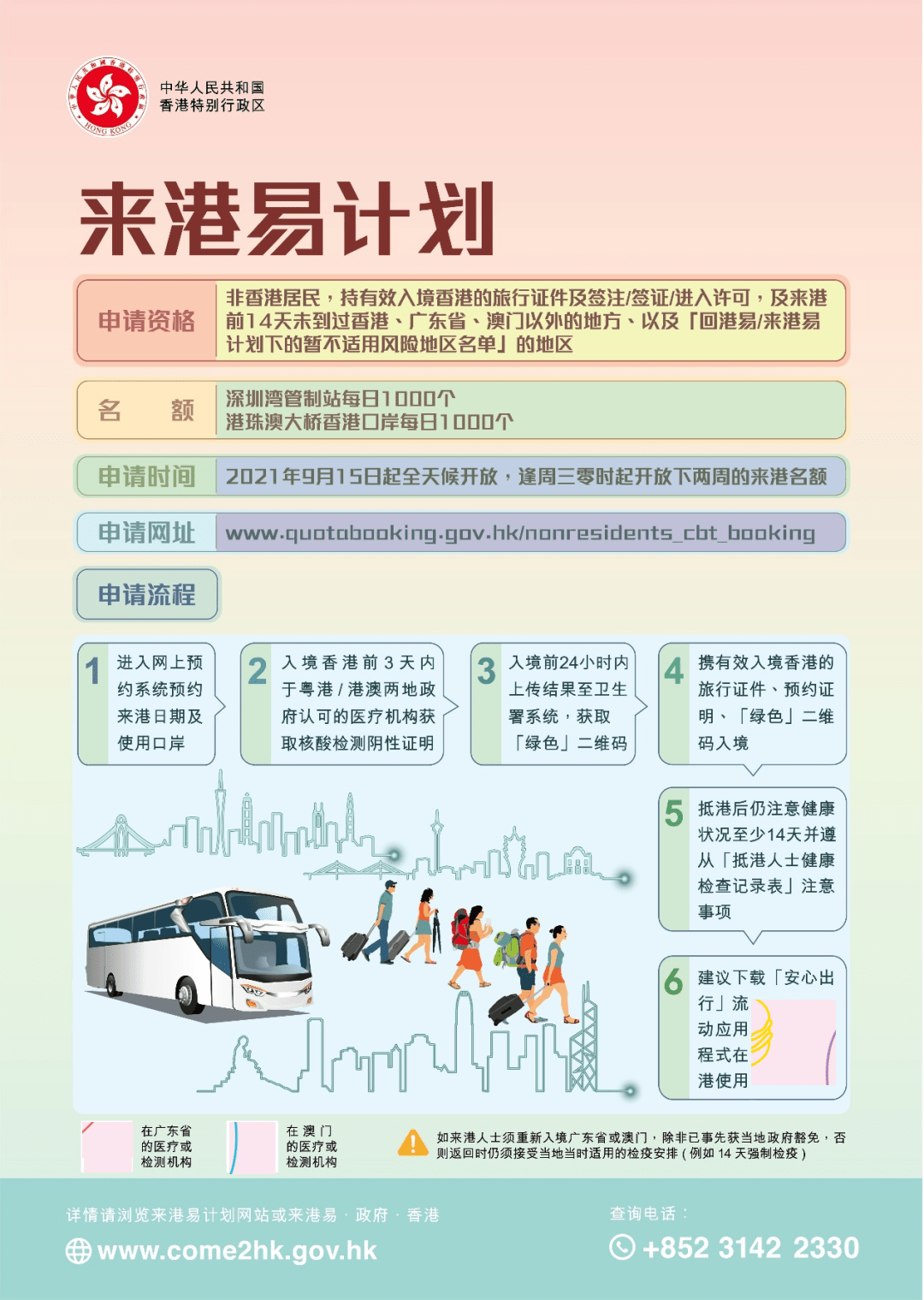 2025新澳天天開(kāi)彩資料大全——全面解析與預(yù)測(cè)，2025新澳天天開(kāi)彩資料大全，全面解析與預(yù)測(cè)指南