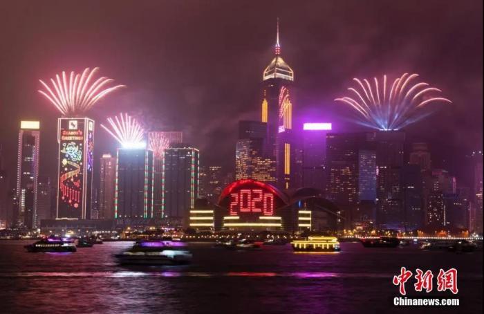 香港資料大全，正版資料2025年全面解讀，香港資料大全，正版解讀2025年全面展望