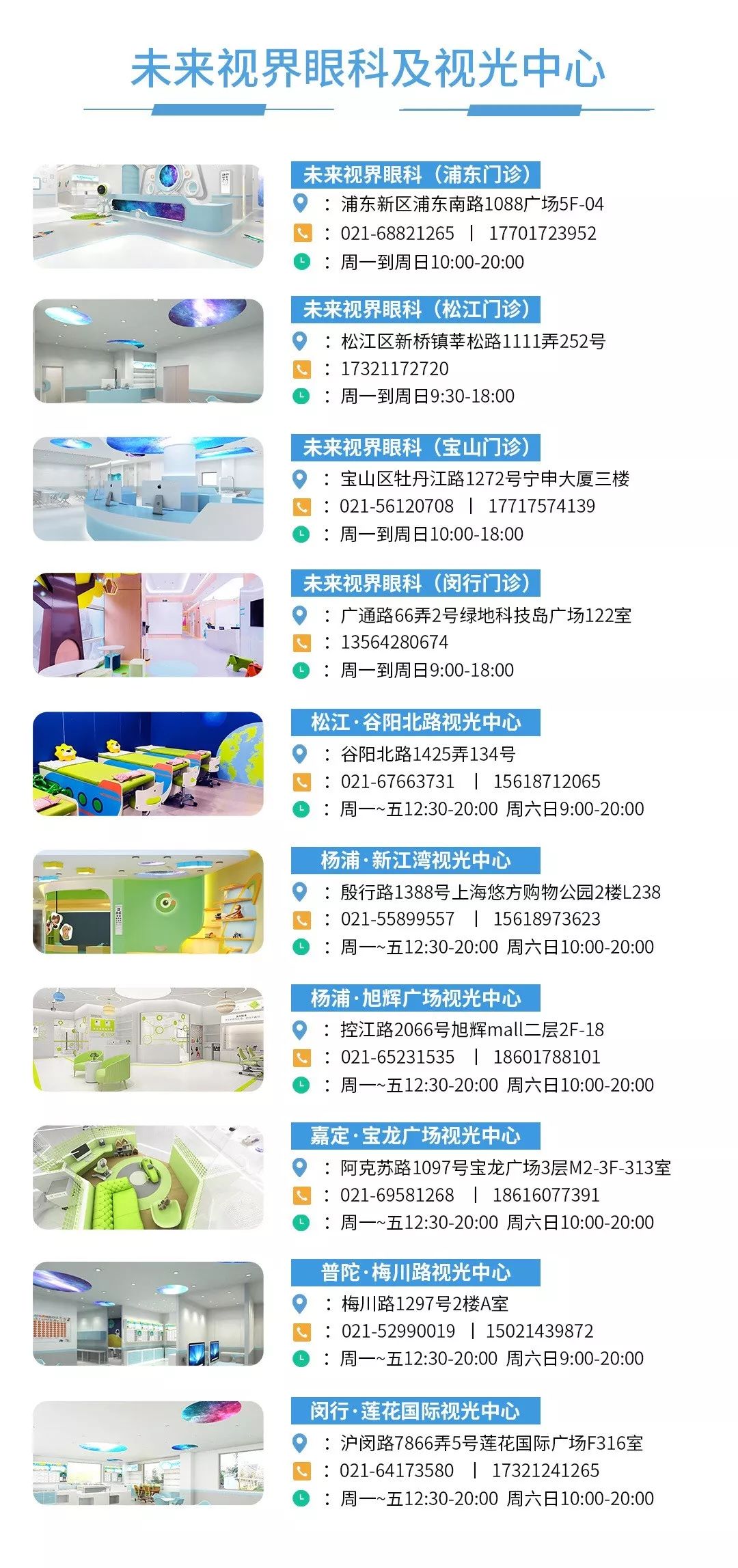 新澳門免費全年資料查詢，一站式信息獲取指南，澳門全年資料免費查詢，一站式信息獲取指南
