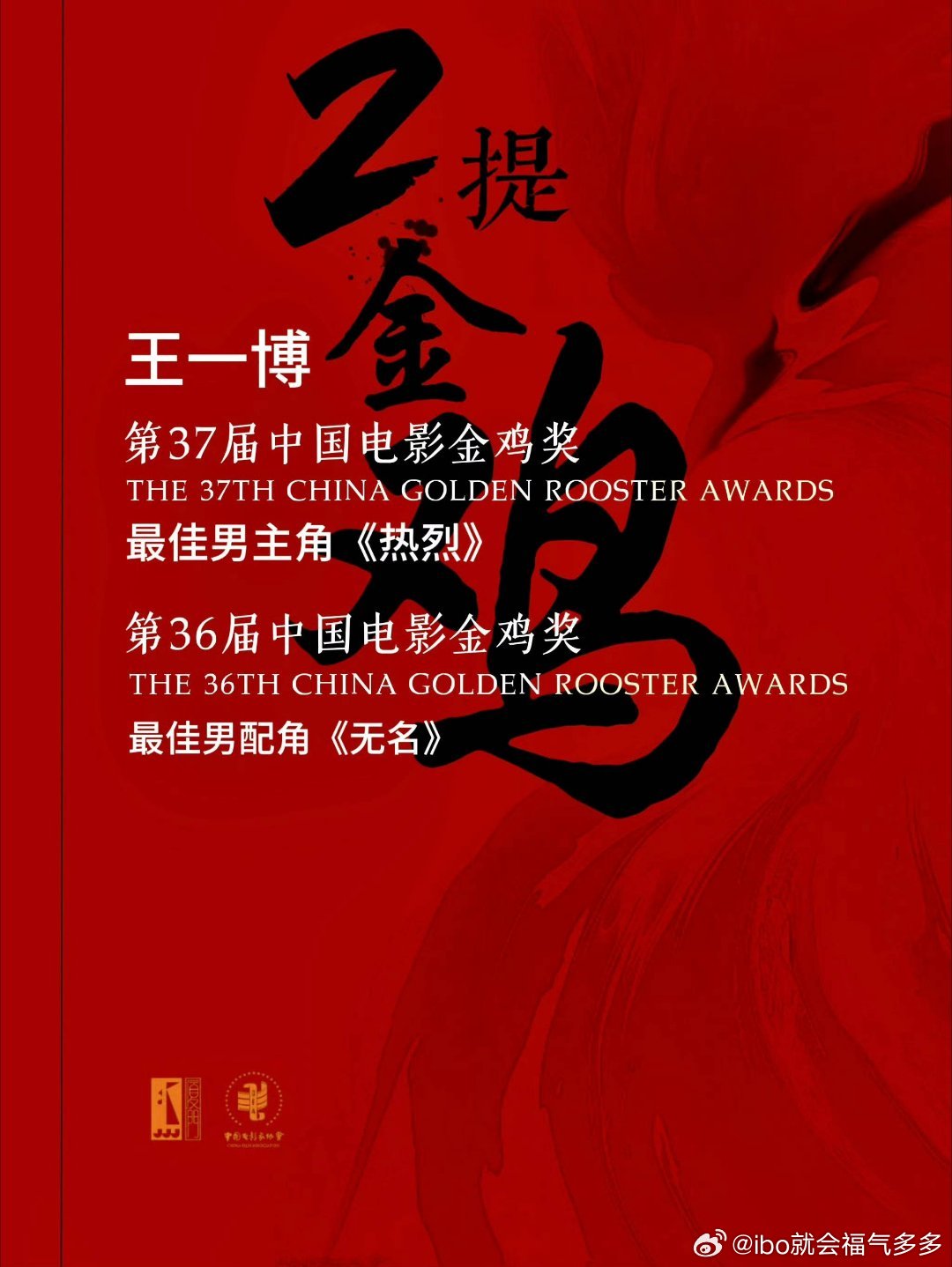 王中王一肖一特一中4，深度解析與SEO優(yōu)化策略，王中王一肖一特一中4，深度解析與SEO優(yōu)化策略全攻略