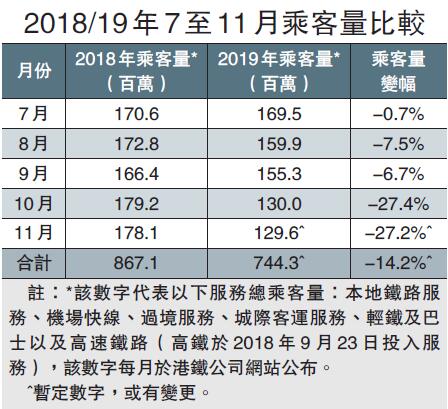 探索香港鐵算，歷史、功能與價值的獨特魅力（關鍵詞，47887香港鐵算），香港鐵算，歷史、功能與價值的獨特魅力探索