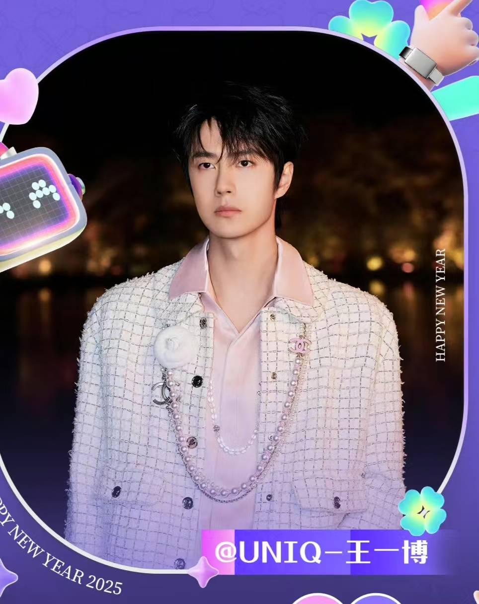 揭秘賭神王中王一肖的神秘面紗，探尋背后的故事與策略，賭神王中王一肖背后的故事與策略探尋，神秘面紗揭秘