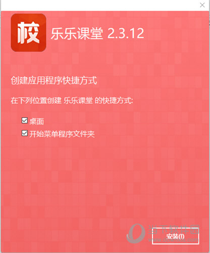澳門正版資料大全 第4頁(yè)