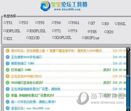 新澳歷史開獎記錄查詢結(jié)果今天，深度解析與觀察，今日新澳歷史開獎記錄深度解析與觀察