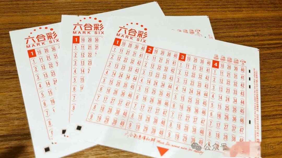 澳門四肖八碼期期準(zhǔn)免費(fèi)揭秘，探索精準(zhǔn)預(yù)測的秘密，澳門四肖八碼期期準(zhǔn)揭秘，精準(zhǔn)預(yù)測的秘密探索