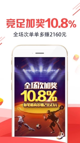 王中王平特一肖圖，深度解析與探索，王中王平特一肖圖深度解析與探索揭秘