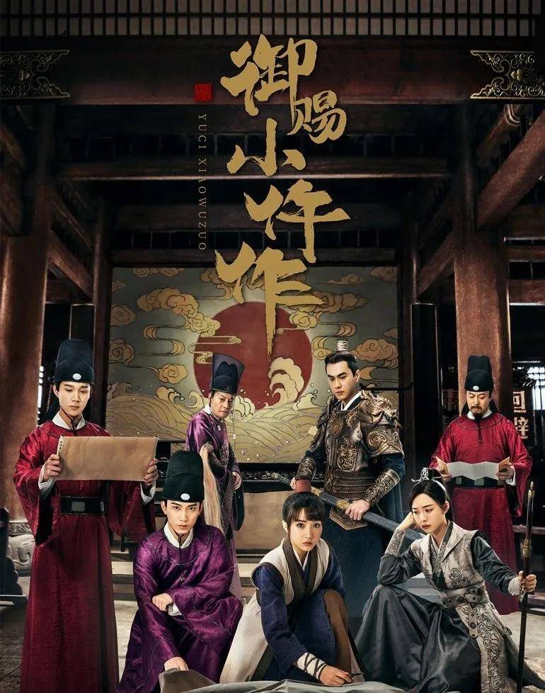 揭秘今晚9點(diǎn)30澳門生肖運(yùn)勢，掌握幸運(yùn)之門鑰匙，澳門生肖運(yùn)勢揭秘，今晚9點(diǎn)30的幸運(yùn)之門開啟時(shí)刻
