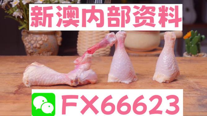 澳門一碼中精準(zhǔn)一碼免費(fèi)中特論壇，探索精準(zhǔn)預(yù)測的魅力與優(yōu)勢，澳門一碼精準(zhǔn)預(yù)測探索論壇，優(yōu)勢與魅力展現(xiàn)