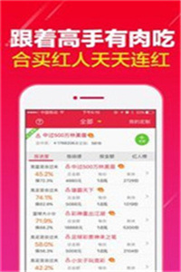 澳門(mén)開(kāi)獎(jiǎng)最快的12生肖，揭秘背后的秘密與策略，澳門(mén)開(kāi)獎(jiǎng)生肖背后的秘密與策略揭秘