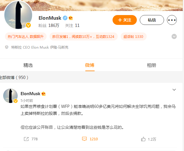 最精準(zhǔn)的資料免費(fèi)公開，如何獲取優(yōu)質(zhì)資源并有效利用，優(yōu)質(zhì)資源獲取與有效利用，免費(fèi)公開最精準(zhǔn)資料的指南