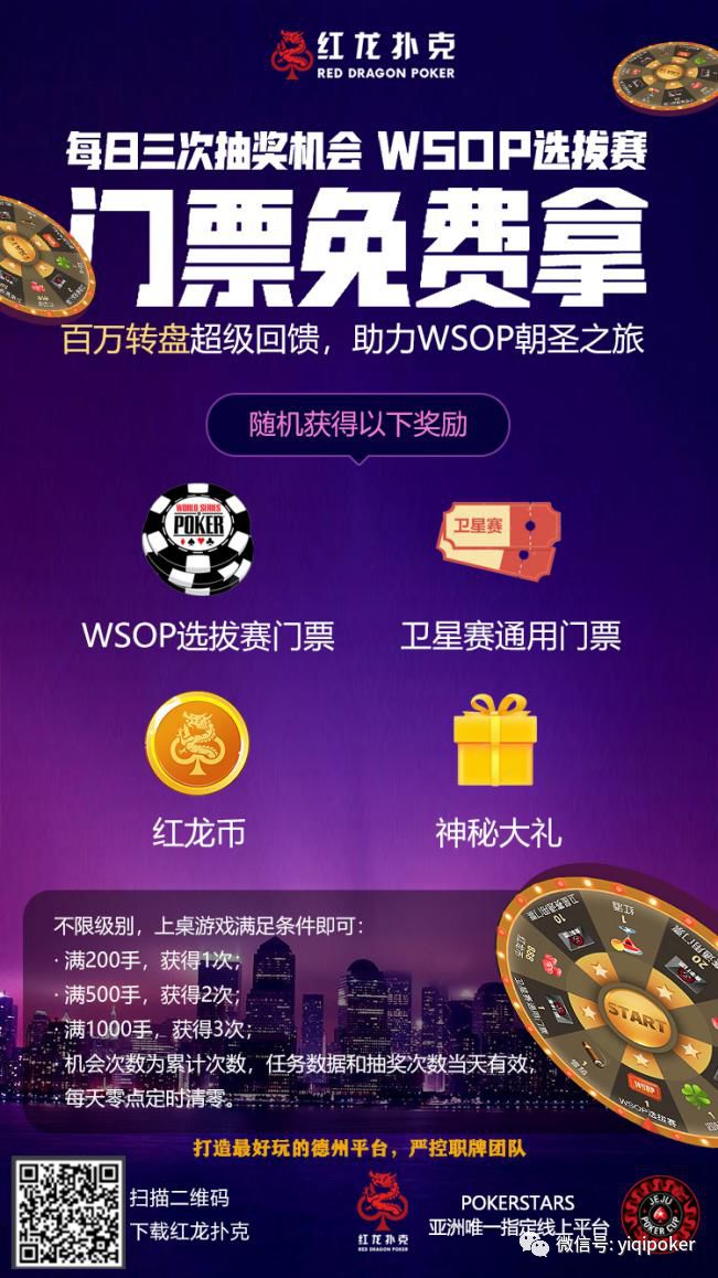 揭秘管家婆今晚的開(kāi)獎(jiǎng)秘密，全方位解讀彩票開(kāi)獎(jiǎng)過(guò)程，揭秘彩票開(kāi)獎(jiǎng)幕后，管家婆秘密與全方位解讀彩票開(kāi)獎(jiǎng)過(guò)程