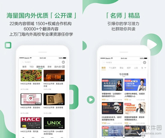 澳門六今晚開獎結(jié)果出，探索彩票背后的秘密與策略，澳門六今晚開獎結(jié)果揭曉，彩票背后的秘密與策略探索