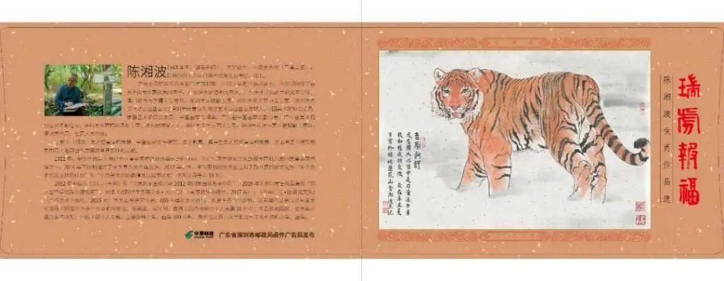 澳門必開(kāi)一肖金牛，揭秘背后的秘密與策略，澳門金牛生肖揭秘，策略與秘密探究