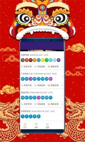 澳門正版資料大全，探索2025年免費資源的世界，澳門正版資料大全揭秘，免費資源世界的探索之旅（2025年）
