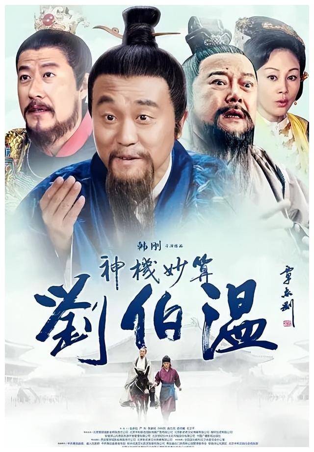 劉伯溫精選一肖期期準(zhǔn)政府網(wǎng)，揭秘背后的秘密與真相，劉伯溫精選生肖預(yù)測(cè)政府網(wǎng)背后的秘密與真相揭秘