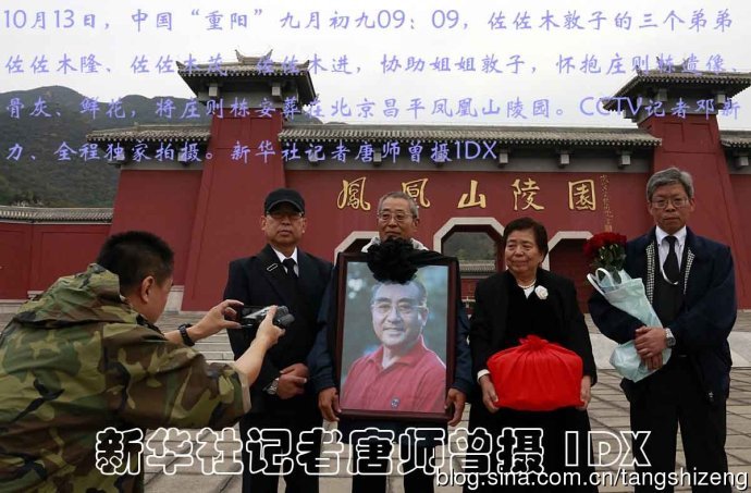王中王四肖期期中一，深度解析與SEO優(yōu)化策略，王中王四肖期期中一，深度解析與SEO優(yōu)化策略全攻略