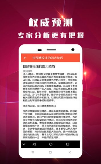 澳門(mén)彩票開(kāi)獎(jiǎng)結(jié)果查詢(xún)，一站式解決方案，盡在掌握 55123澳門(mén)開(kāi)獎(jiǎng)信息，澳門(mén)彩票開(kāi)獎(jiǎng)結(jié)果查詢(xún)，一站式掌握最新開(kāi)獎(jiǎng)信息與開(kāi)獎(jiǎng)結(jié)果解讀