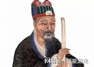 揭秘劉伯溫精選一肖，神秘預(yù)測(cè)背后的故事（附公開資料），揭秘劉伯溫一肖預(yù)測(cè)神秘面紗，背后的故事與公開資料全解析