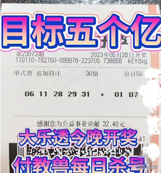 香鐵算算盤4887資料期期準，深度解析與SEO優(yōu)化策略，香鐵算算盤4887資料深度解析與SEO優(yōu)化策略，期期精準策略揭秘