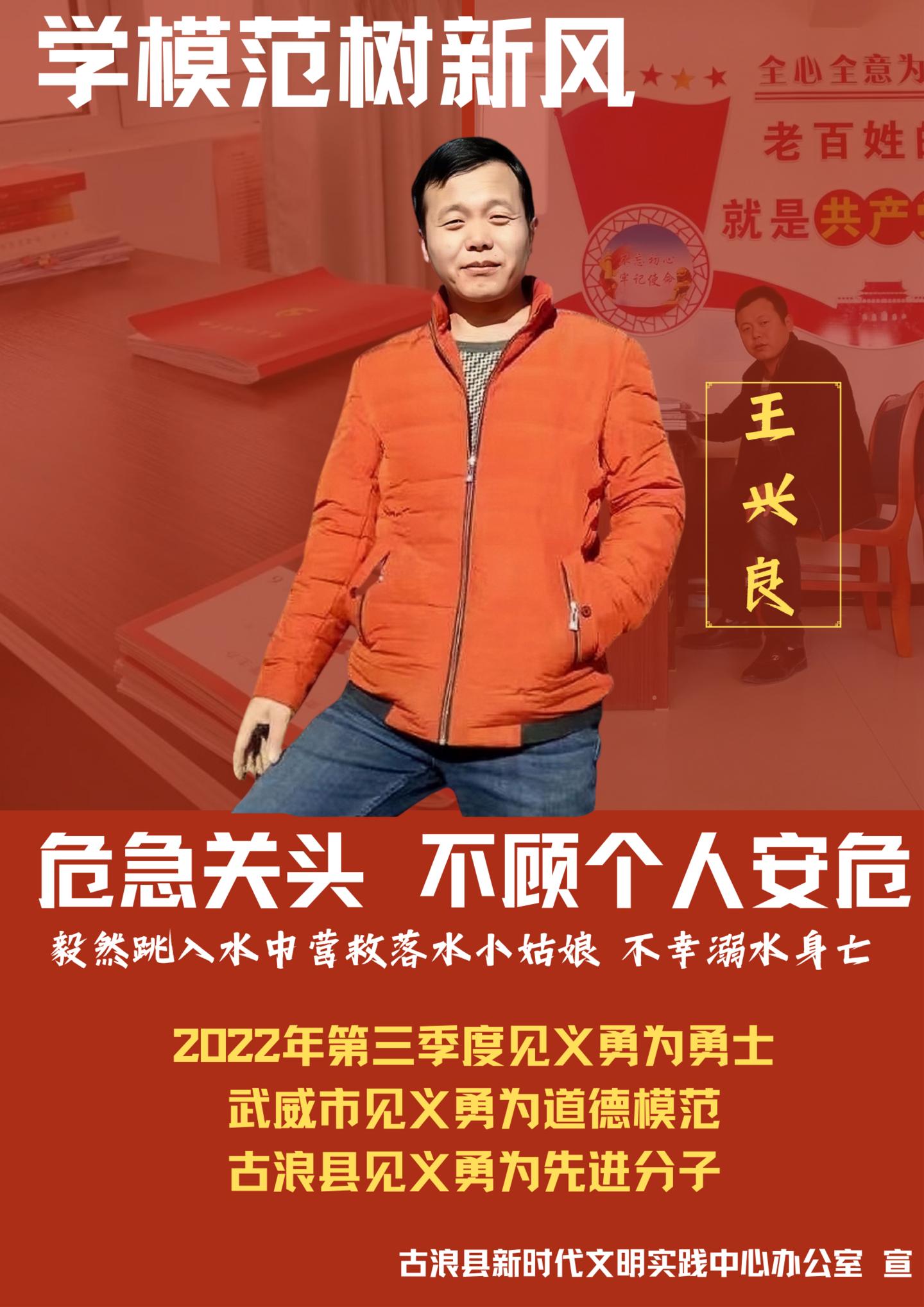 小魚兒一肖王中王興典，揭秘背后的故事與SEO策略，揭秘小魚兒一肖王中王興典背后的故事與SEO策略之道