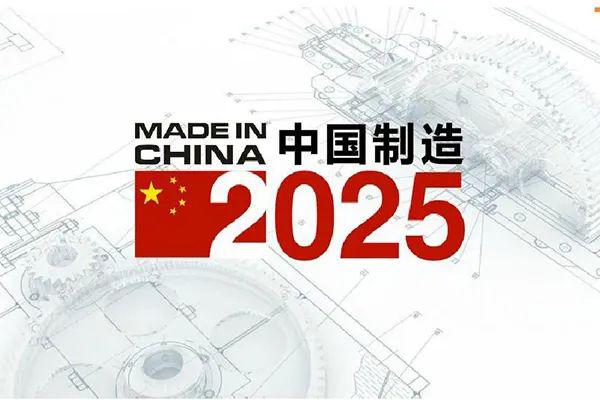 澳門(mén)歷史開(kāi)獎(jiǎng)記錄，探尋2025年之前的彩票文化脈絡(luò)，澳門(mén)歷史開(kāi)獎(jiǎng)記錄探尋彩票文化脈絡(luò)至2025年